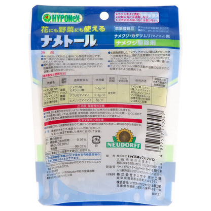 ナメトール　１２０ｇ 【 ハイポネックスジャパン 】 【 園芸用品・殺虫剤 】