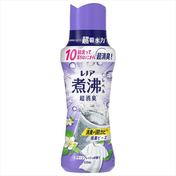 レノア煮沸レベル消臭抗菌ビーズ洗濯槽の防カビクリーンフレッシュの香り本体 【 Ｐ＆Ｇ 】