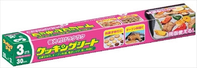 クツキングシート　レギユラー３ｍ 【 日本製紙クレシア 】 【 台所用品 】