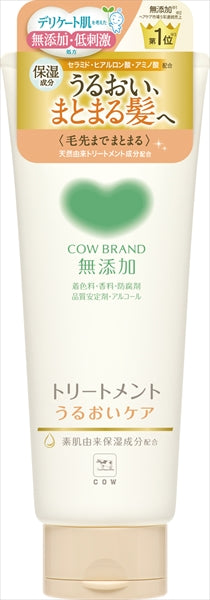 カウブランド無添加トリートメント　うるおいケア 【 牛乳石鹸共進社 】 【 ヘアトリートメント 】