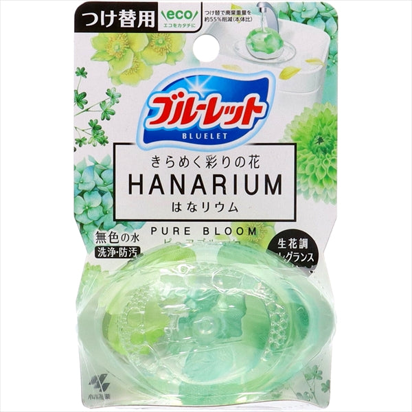 ブルーレットはなリウムつけ替えピュアブルーム７０ｍｌ 【 小林製薬 】 【 芳香剤・タンク 】