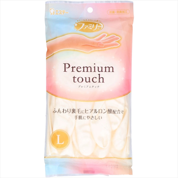 ファミリー　プレミアムタッチ　ヒアルロン酸　Ｌサイズ　　パールホワイト 【エステー】 【炊事手袋】