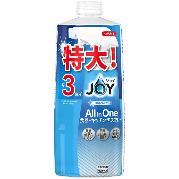 ジョイオールインワン泡スプレー食器用洗剤　微香　詰め替え特大６９０ｍＬ
