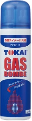 ＴＯＫＡＩ　ガスボンベ 【 東海 】 【 ライター・着火剤 】