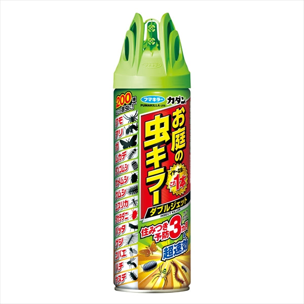 カダンお庭の虫キラーダブルジェット４５０ｍｌ 【 フマキラー 】 【 園芸用品 】