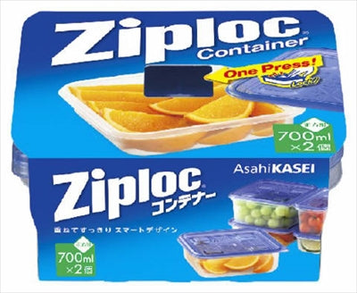 ジップロック　コンテナー　正方形７００ｍｌ　２個入 【 旭化成ホームプロダクツ 】 【 保存容器 】