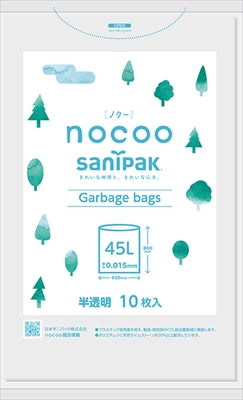 ゴミ袋　ＣＮ４１　ｎｏｃｏｏ（ノクー）　４５Ｌ１０Ｐ　半透明 【 日本サニパック 】
