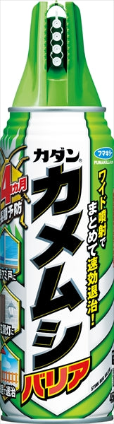 カダンカメムシバリア４５０ＭＬ 【 フマキラー 】 【 殺虫剤 】