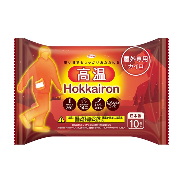ホッカイロ　Ｈｏｋｋａｉｒｏｎ　高温　貼らない　レギュラー 【 興和新薬 】 【 カイロ 】