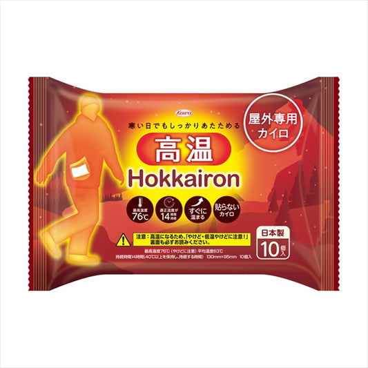 ホッカイロ　Ｈｏｋｋａｉｒｏｎ　高温　貼らない　レギュラー 【 興和新薬 】 【 カイロ 】