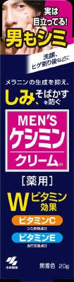 メンズケシミンクリーム　２０Ｇ 【 小林製薬 】 【 化粧品 】