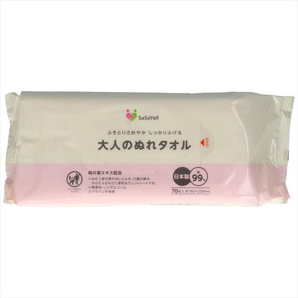 ＪＥＬ　ＳＡＳＡＹＥＬＬ大人のぬれタオル７０枚 【 昭和紙工 】 【 ウェットティッシュ 】