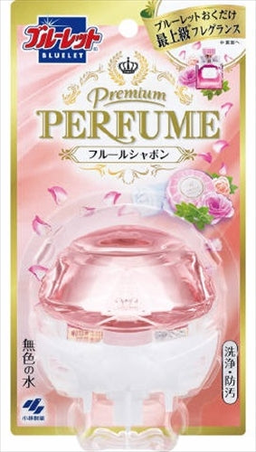 ブルーレット　プレミアムパフューム　フルールシャボン　７０ＭＬ 【小林製薬】 【芳香剤・タンク】