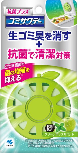 ゴミサワデー抗菌プラスグリーンアップルミント 【 小林製薬 】 【 芳香剤・キッチン 】