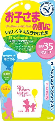 サンベアーズ　マイルドジェル　３０Ｇ 【 近江兄弟社 】 【 ＵＶ・日焼け止め 】