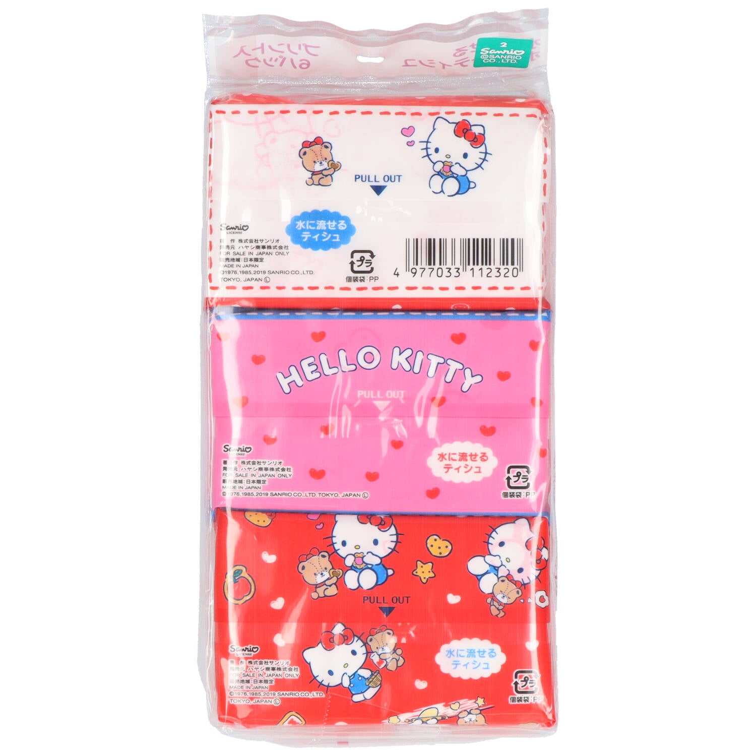 ハローキティ　ミニポケットティッシュ　６個パック 【 ハヤシ商事 】 【 ティッシュ 】