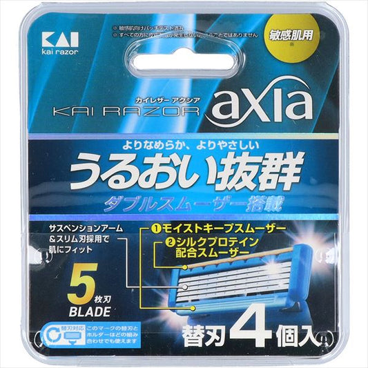 ＫＡＩＲＡＺＯＲ　ａｘｉａ（アクシア）　替刃 【 貝印 】 【 男性用カミソリ 】