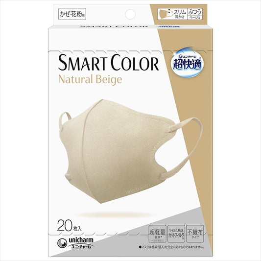 超快適ＳＭＡＲＴ　ＣＯＬＯＲ　Ｎａｔｕｒａｌ　Ｂｅｉｇｅふつう２０枚 【 ユニ・チャーム 】
