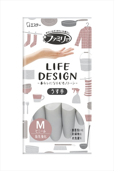 ファミリー　ビニールうす手　ライフデザイン　Ｍ　グレー 【 エステー 】 【 炊事手袋 】