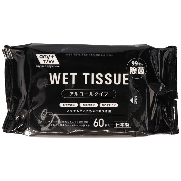 ＪＥＬ　アルコール９９．９％除菌ウエット　６０枚 【 昭和紙工 】 【 ウェットティッシュ 】