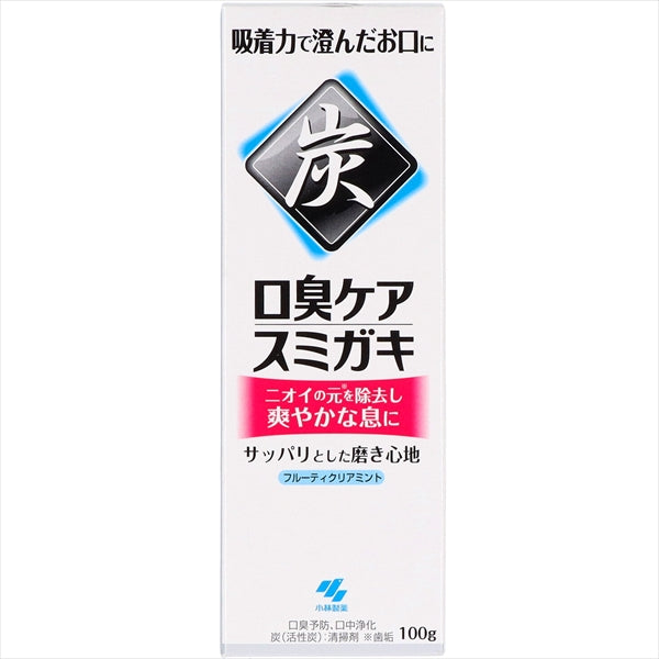 スミガキ 【 小林製薬 】 【 歯磨き 】