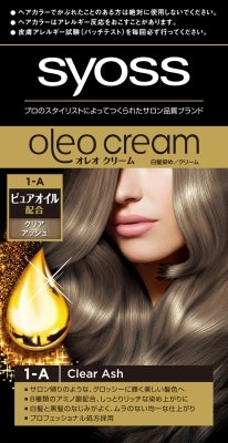 サイオス　オレオクリームヘアカラー　１Ａ　クリアアッシュ 【ヘンケルジャパン】