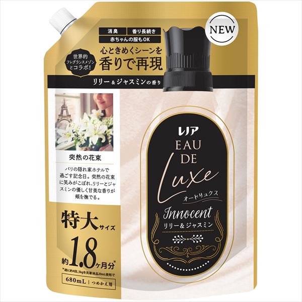 レノアオードリュクスイノセントリリー＆ジャスミンの香りつめかえ用特大サイズ 【 Ｐ＆Ｇ 】
