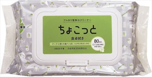 ＮＴＡ－１食卓のちょこっと拭き用８０枚 【 服部製紙 】 【 ウェットティッシュ 】
