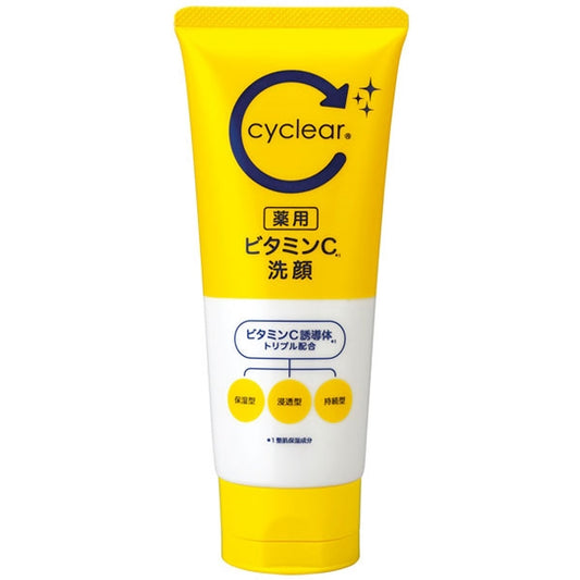 ｃｙｃｌｅａｒ　薬用　ビタミンＣ　洗顔 【 熊野油脂 】 【 洗顔・クレンジング 】