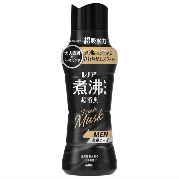 レノア煮沸レベル消臭抗菌ビーズＭＥＮ清潔感あふれるムスクの香り本体 【 Ｐ＆Ｇ 】
