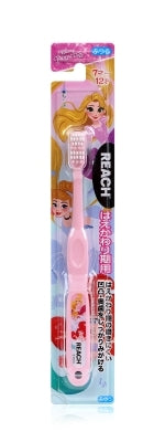 リーチキッズプリンセスはえかわり期用 【 銀座ステファニー 】 【 歯ブラシ 】