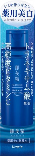 肌美精　薬用美白化粧水 【 クラシエ 】 【 化粧水・ローション 】