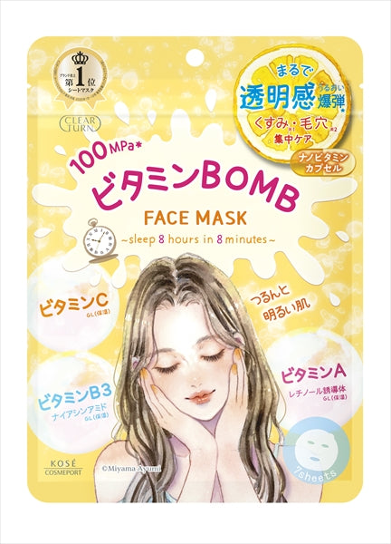 クリアターン　ビタミンＢＯＭＢマスク 【 コーセーコスメポート 】 【 化粧品 】