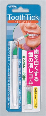ト・プラン　トゥースティック（歯の消しゴム） 【 東京企画販売 】 【 デンタル用品 】