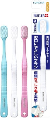 バトラー　お口にやさしいブラシ 【 サンスター 】 【 歯ブラシ 】