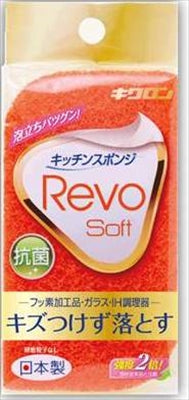 レボソフト（オレンジ） 【 キクロン 】 【 たわし・ふきん 】