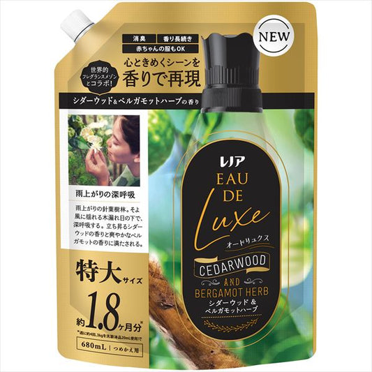 【販売終了】レノアオードリュクスシダーウッド＆ベルガモットハーブの香り特大サイズ 【 Ｐ＆Ｇ 】