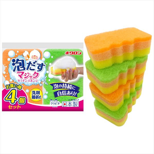 クリピカ　泡だすスポンジ４Ｐ 【 キクロン 】 【 たわし・ふきん 】
