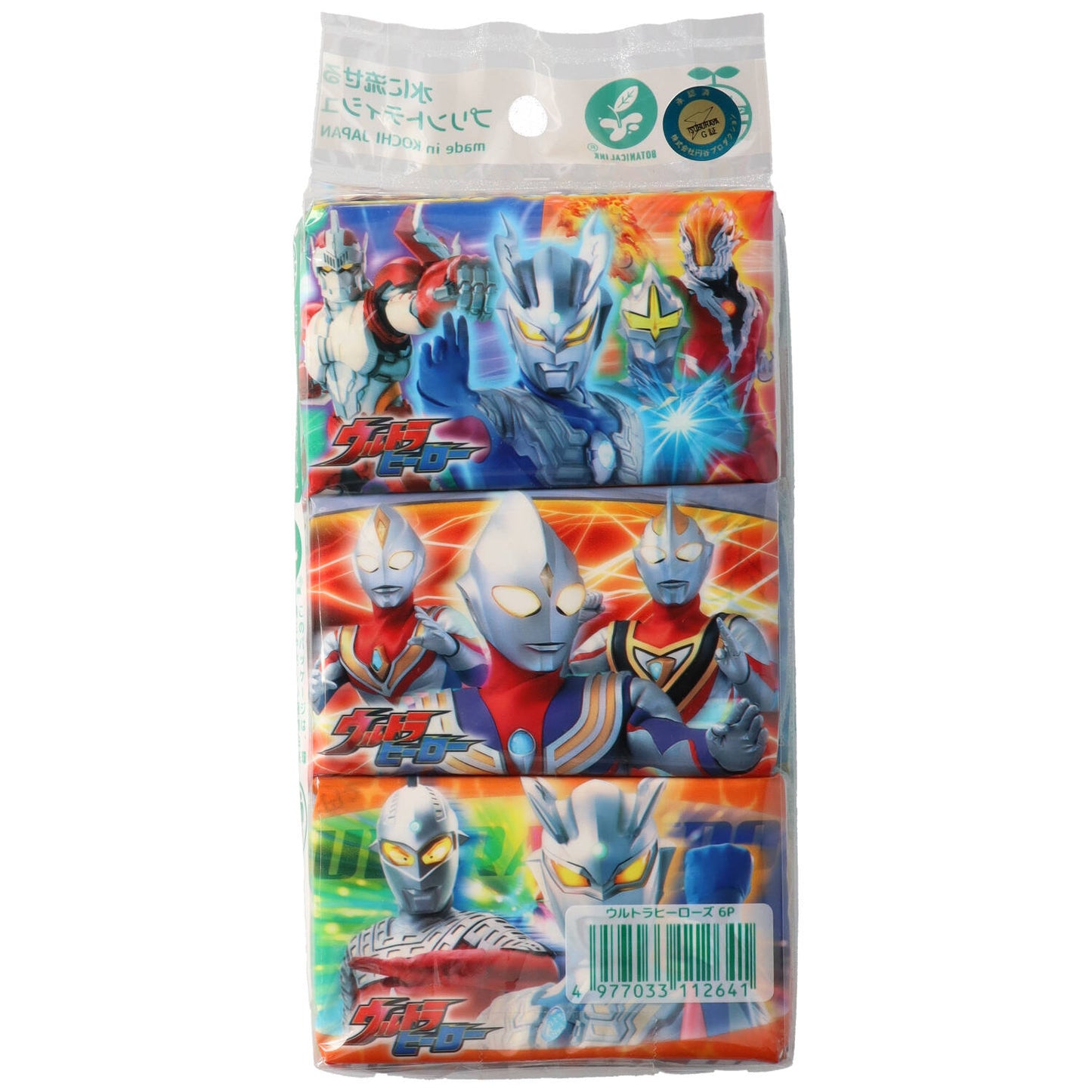ウルトラマンポケット６Ｐ 【 ハヤシ商事 】 【 ティッシュ 】