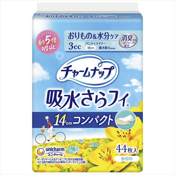 チャームナップ　吸水さらフィパンティライナーコンパクト無香　４４枚 【ユニ・チャーム】 【生理用品】