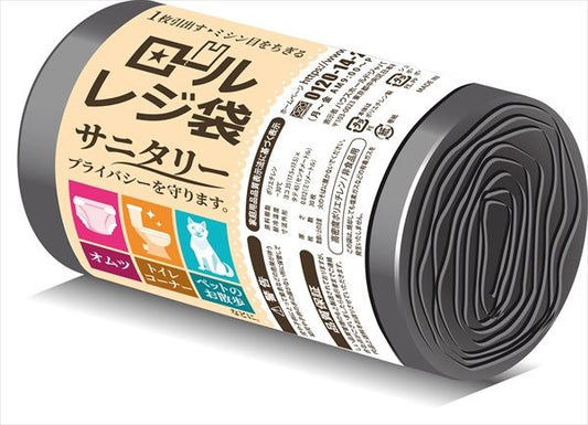 ＲＲ０７ロールレジ袋サニタリー７Ｌ黒３０枚 【 ハウスホールドジャパン 】 【 ポリ袋・レジ袋 】