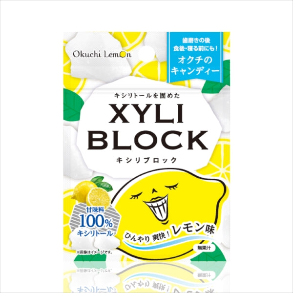 キシリブロック　オクチレモン（ミニ） 【 ビタットジャパン 】 【 マウスウォッシュ 】