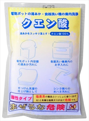 クエン酸　５０ｇ 【 地の塩社 】 【 住居洗剤 】