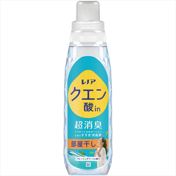 レノアクエン酸ｉｎ超消臭部屋干しフレッシュグリーンの香り本体 【 Ｐ＆Ｇ 】