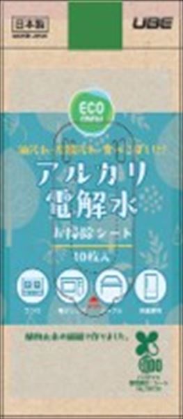 ＥＣＯ　ＣＲＥＷアルカリ電解水お掃除シート 【 宇部フィルム 】 【 掃除用品 】