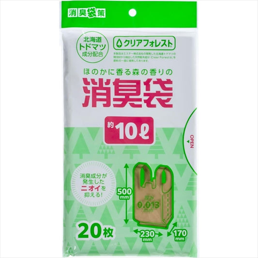 ＳＫＴ１０消臭袋策トドマツ手付き１０Ｌ 【 ジャパックス 】 【 ポリ袋・レジ袋 】