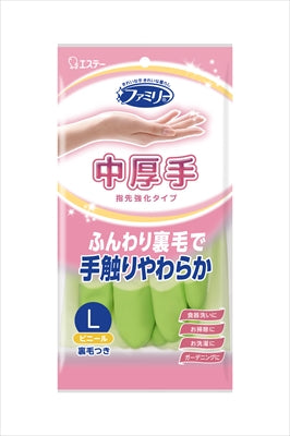 ファミリー　ビニール中厚手　指先強化　Ｌ　グリーン 【 エステー 】 【 炊事手袋 】