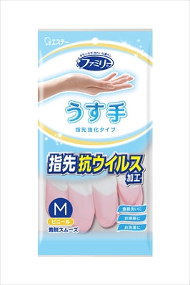 ファミリー　ビニールうす手　指先強化　Ｍサイズ　ピンク 【 エステー 】 【 炊事手袋 】