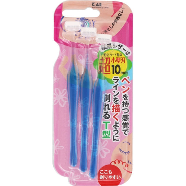 プチアイブローレザーＴ３本入 【 貝印 】 【 女性用カミソリ 】