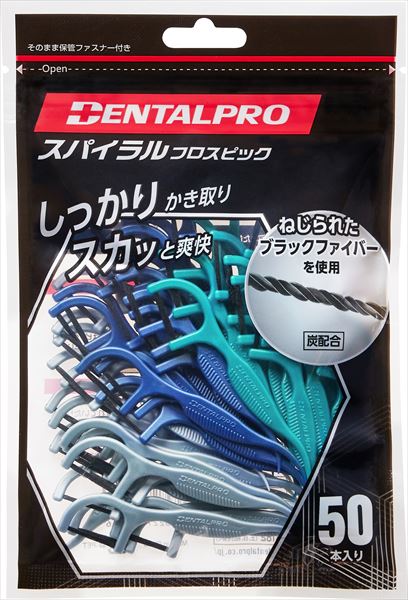 デンタルプロスパイラルフロスピック５０本入り 【 デンタルプロ 】 【 フロス・歯間ブラシ 】